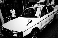 Japon-2025-Serie-1_1000073203