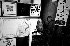 Japon-2025-Serie-1_1000073204