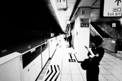 Japon-2025-Serie-1_1000073279