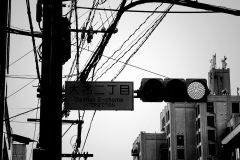 Japon-2025-Serie-1_1000073285