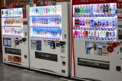 Japon-2025-Serie-1_IMG_0269