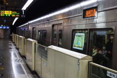 Japon-2025-Serie-1_IMG_0282