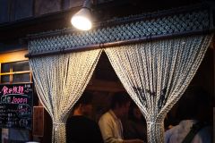 Japon-2025-Serie-1_IMG_0776