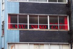 Japon-2025-Serie-1_IMG_0789