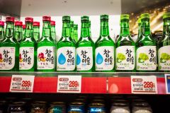 Japon-2025-Serie-1_R0007914