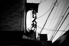 Japon-2025-Serie-1_R0008135