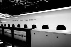 Japon-2025-Serie-1_R0008195