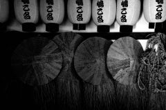 Japon-2025-Serie-1_R0008228