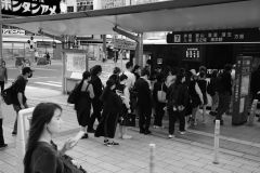 Japon-2025-Serie-1_R0008317